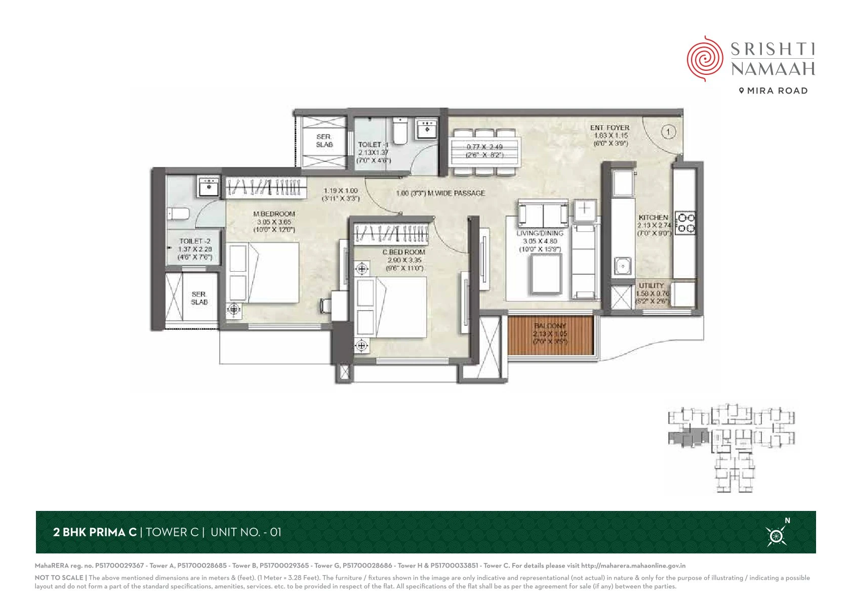UNIT PLAN plan