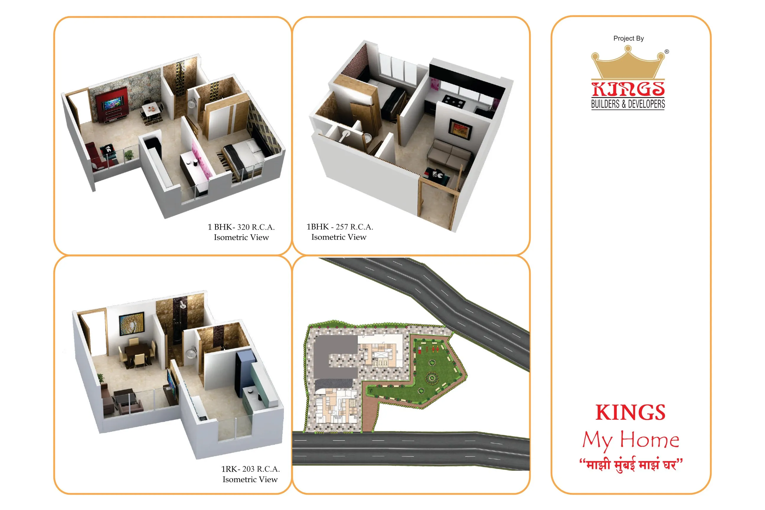 UNIT PLAN plan
