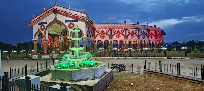 Gultekadi