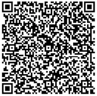 RERA QR Code