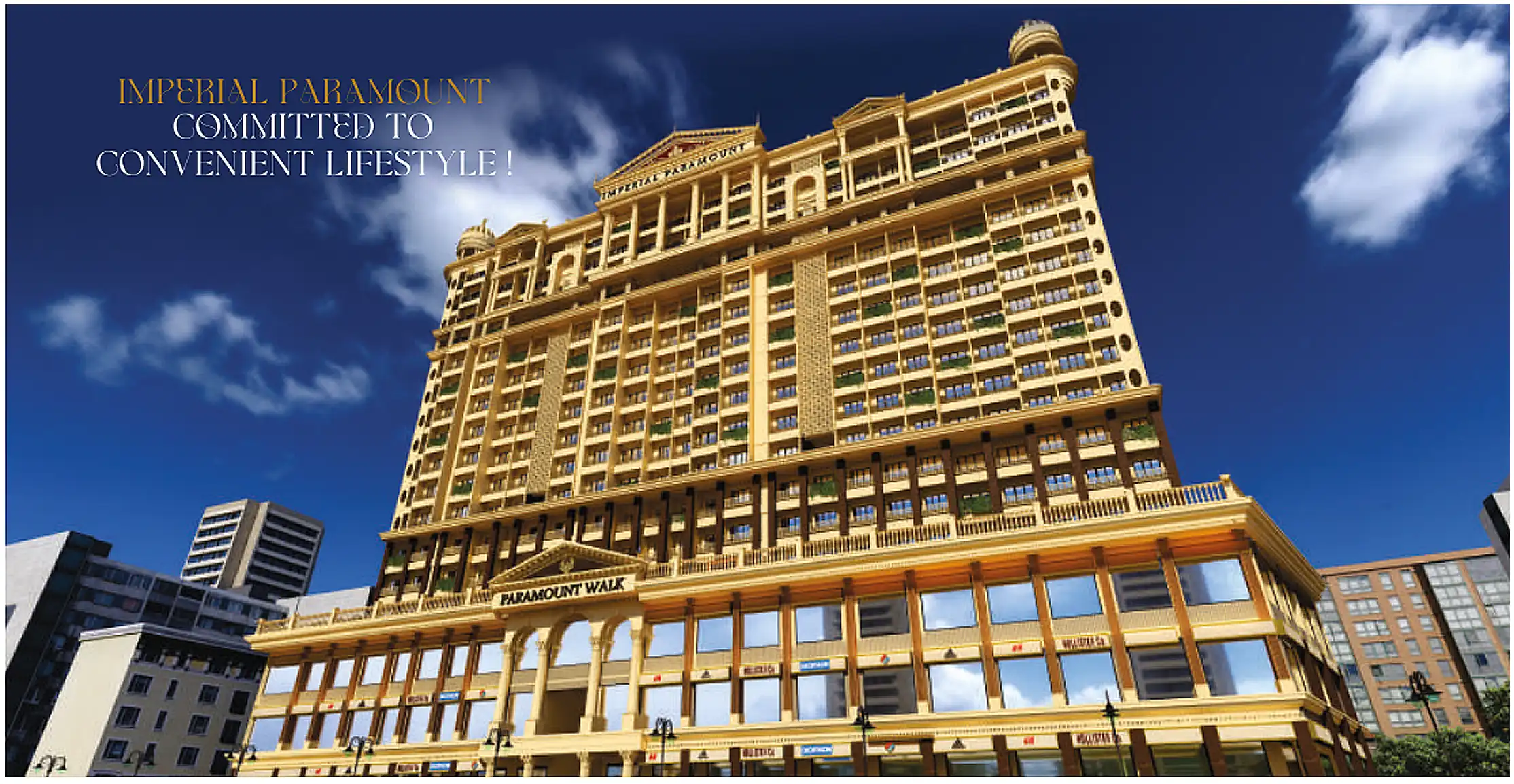 Imperial Paramount
