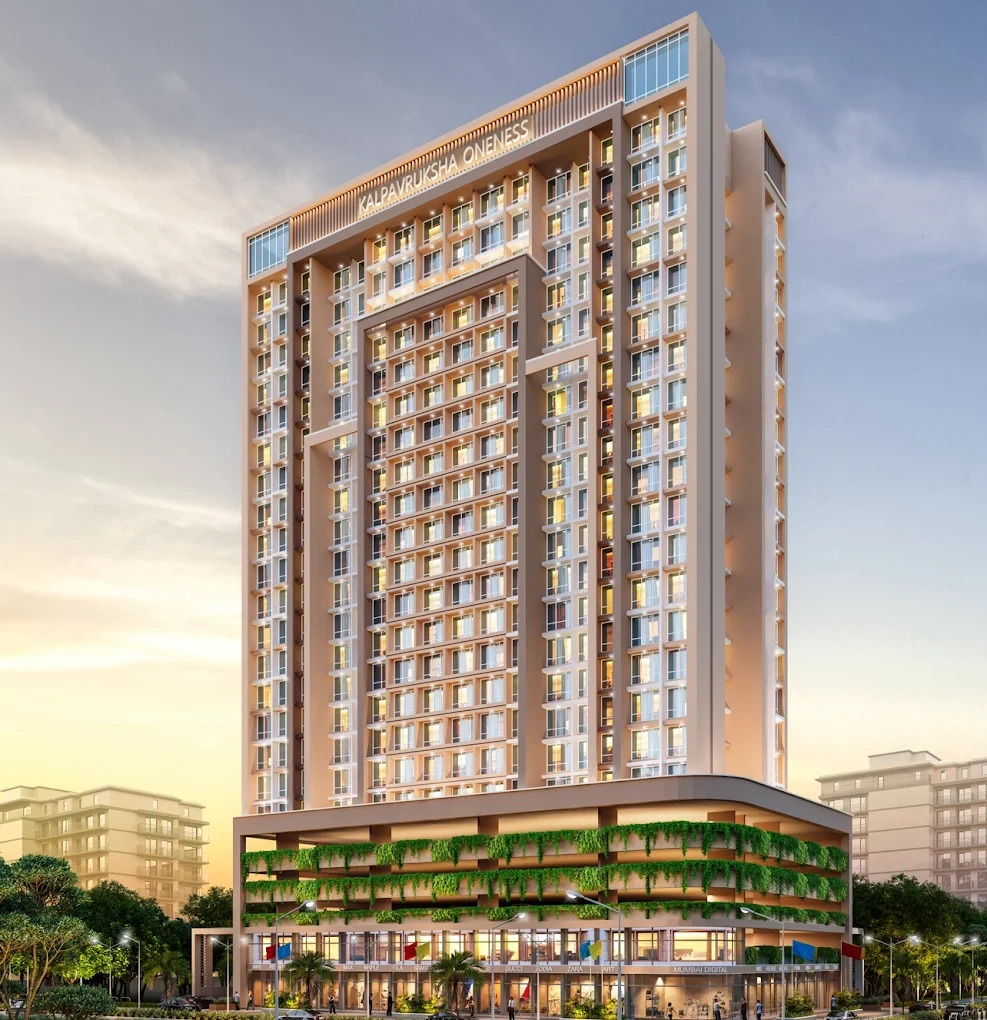 Lively Kalpavruksha Oneness