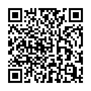 RERA QR Code