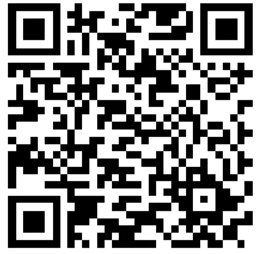 RERA QR Code