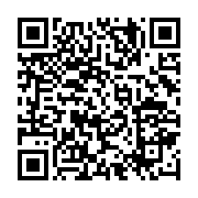 RERA QR Code